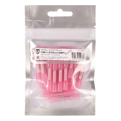 Гильза соединительная изолированная ГСИ-Т 1.5 (уп.20шт) КВТ 91019