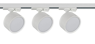 Комплект трековой системы 284 3х15Вт GX53 IP20 Voltega VGL7284DLTP-03W1