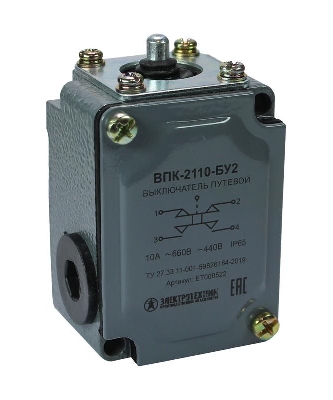 Выключатель путевой конечный ВПК 2110 10A толкатель Электротехник ET000522