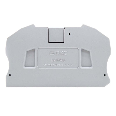Изолятор торцевой для клемм VPR-16 (уп.100шт) DKC D-VPR-16