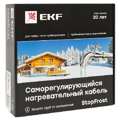 Кабель нагревательный саморег. 17Вт/м для обогрева трубопроводов StopFrost 2м EKF SF-17-2