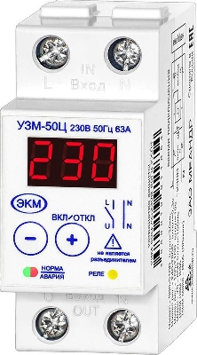 Устройство защиты многофункциональное УЗМ-50Ц УХЛ4 Меандр A8302-19911854