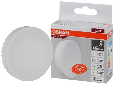 Лампа светодиодная LED Value LVGX70150 20SW/840 20Вт GX70 230В 10х1 RU OSRAM 4058075582392