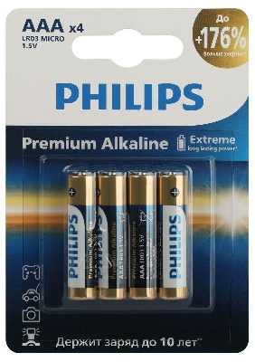 Элемент питания алкалиновый AAA/LR03 1.5В Premium (блист. 4шт) Philips Б0062755