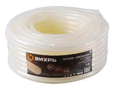 Шланг поливочный "Силикон" трехслойный армированный 3/4дюйм 50м прозр. Вихрь 73/7/2/32