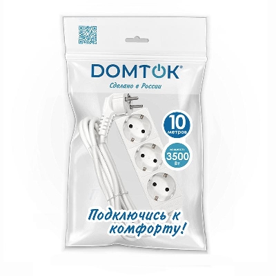 Удлинитель 3х10м с заземл. 16А IP20 3.5кВт ПВС 3х1 бел. DOMTOK 2390