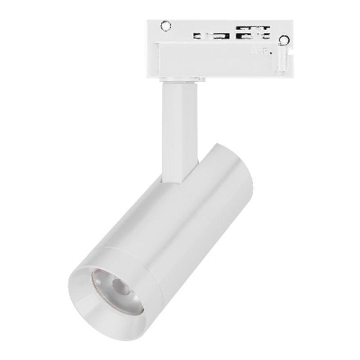 Светильник светодиодный LGD-SPOT-2TR-R45-7W Warm3000 (WH 24 deg 230В) IP20 металл Arlight 042537