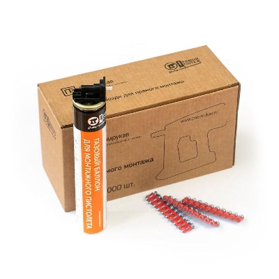 Комплект газовый баллон 165мм и гвозди для прямого монтажа 3х19мм (кованые) (уп.1000шт) Промрукав PR08.22649