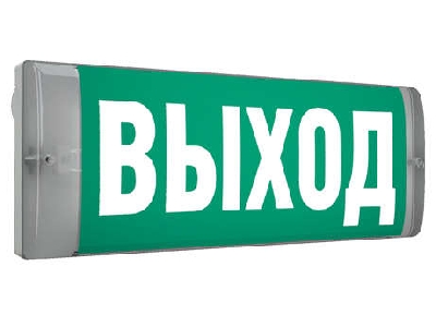 Светильник светодиодный URAN 6523-4 LED AT настенный СТ 4502003720