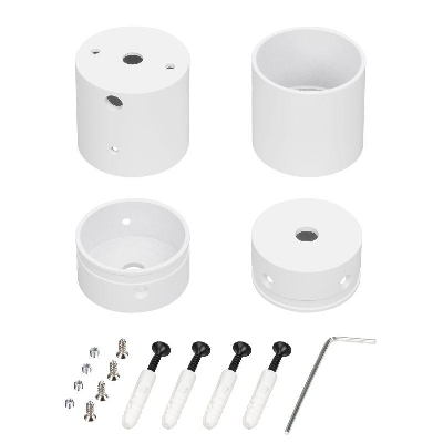 Крепление MOONLIGHT-VT-CEILING-DL-D40-WHITE алюм. (комплект) Arlight 047342