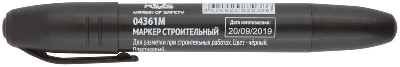 Маркер перманентный строительный черн. MOS 04361М