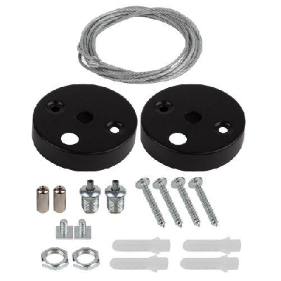 Крепление подвесное для линейных светильников SML-1-A-SUSPENSION-B для моделей SML черн. 1.5м Эра Б0061023