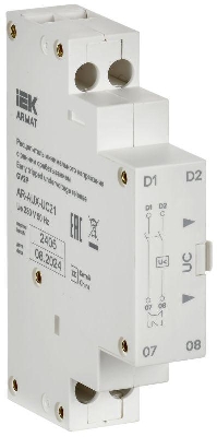 Расцепитель мин. напр. с ранн. сраб. 220/230В GV2P ARMAT IEK AR-AUX-UC21