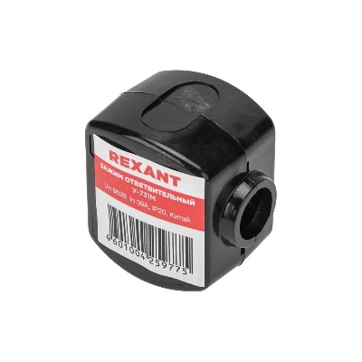 Зажим ответвительный У-731М (4-10/1.5-10кв.мм) IP20 (сжим орех) Rexant 07-0731