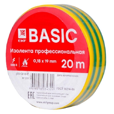 Изолента класс А 0.18х19мм (рул.20м) желт./зел. EKF plc-iz-a-yg