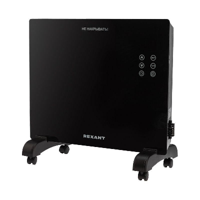 Конвектор электрический с электронным термостатом 1кВт Х-нагревательный элемент Wi-Fi Rexant 60-0112