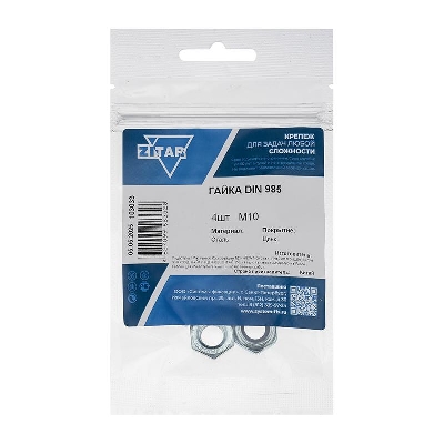 Гайка самоконтрящаяся М10 DIN 985 оцинк. (уп.4шт) Tech-Krep/Zitar 103033