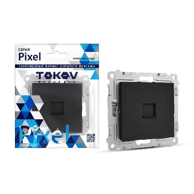 Розетка компьютерная 1-м СП Pixel RJ45 кат.5E механизм карбон TOKOV ELECTRIC TKE-PX-RC1-C14