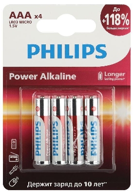 Элемент питания алкалиновый AAA/LR03 1.5В Power (блист. 4шт) Philips Б0062736