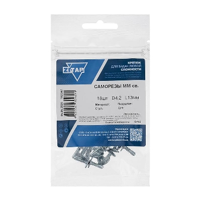 Саморез усиленный для тонкого метал. листа со сверлом 4.2х13 (пакет) (уп.18шт) Zitar 102397