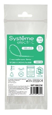 Стяжка кабельная 100х2.5 бел. (уп.100шт) SE IMT10025W
