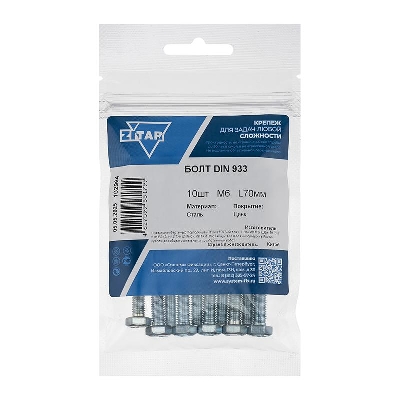 Болт с шестигранной головкой М6х70 DIN 933 оцинк. (уп.10шт) Tech-Krep/Zitar 102964