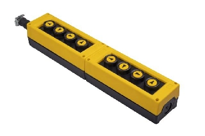 Пульт управления EMAS PVK8E