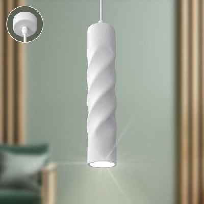 Светильник PL24 WH MR16 GU10 потолочн. бел. Эра Б0059810