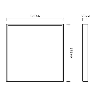 Светильник светодиодный MiR 35Вт 4000К CRI90 IP54 3850лм 595х595х68 офисный опал с БАП GAUSS G1-A0-00070-01GA2-5403540