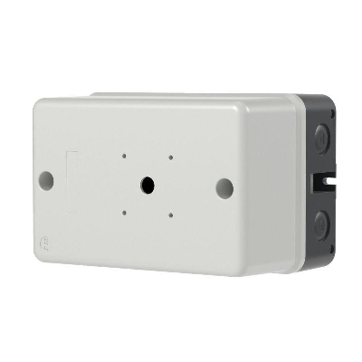 Бокс пластиковый для DMP32 с ручкой типа IP65 кабельные вводы 2хM25 сверху и снизу 2хM20 с тыльной стороны красн. YON DMP32ENC-SM-YR