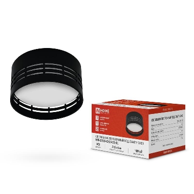 Светильник НПБ DECO-GX53-GS-BL 82х43мм потолочн. под лампу GX53 черн. IN HOME 4690612046372