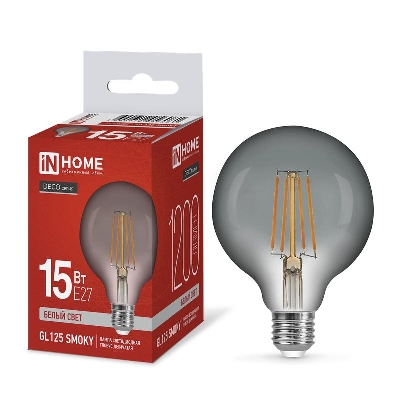 Лампа светодиодная филаментная LED-GL125-deco smoky шар дымчатая 15Вт 230В E27 4000К 1200лм IN HOME 4690612056081