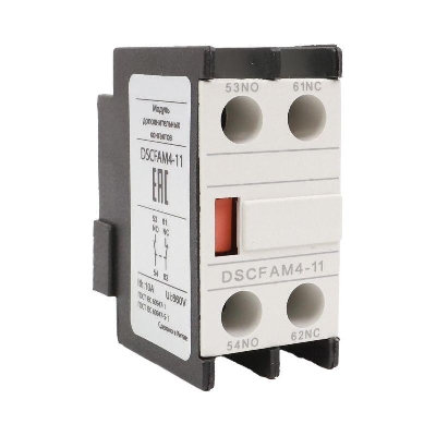 Контакт фронтальный дополнительный 1НО+1НЗ для DSC115-800 YON DSCFAM4-11