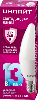 Лампа светодиодная 90 416 OLL-C37-13-230-6.5K-E14-FR (PRO 90-240В) ОНЛАЙТ 90416
