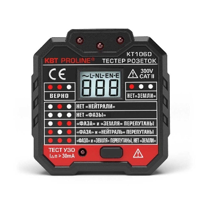 Тестер розеток и УЗО "PROLINE" KT 106D КВТ 79136