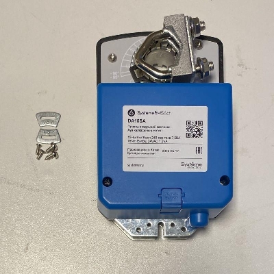 Привод воздушной заслонки 15Нм 2-поз 1к.выкл 24В SE DA15SA