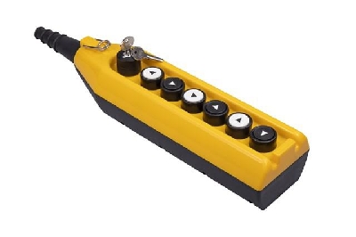 Пульт управления с ключом ключ вынимается в положении "0" EMAS PV7AA20C222