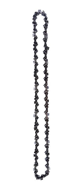 Цепь С8 Prof/52 HUTER 71/4/26