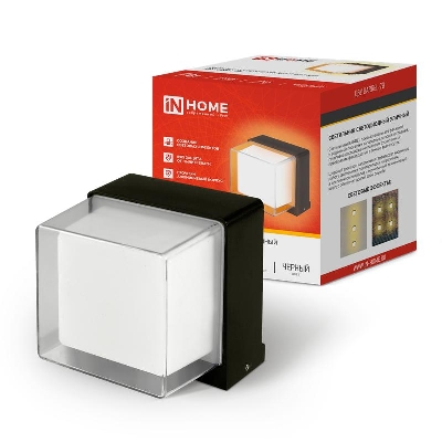 Светильник светодиодный ДБУ BARREL-7B 7Вт 3000К IP65 уличный черн. IN HOME 4690612051932