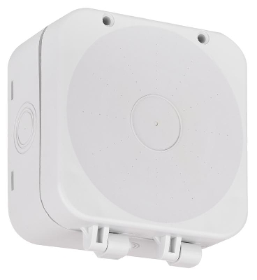 Коробка распределительная133х120х60 двухкомпонентн. для видеокамер HF IP68 Ruvinil 67080