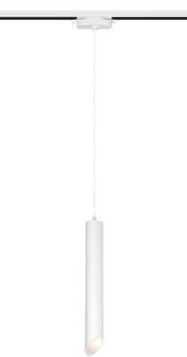 Светильник трековый подвес светодиодный ARTLINE 40х40х300мм 12Вт 840Лм 4000К 230В алюм. 5.5кв.м бел. Ritter 59706 7