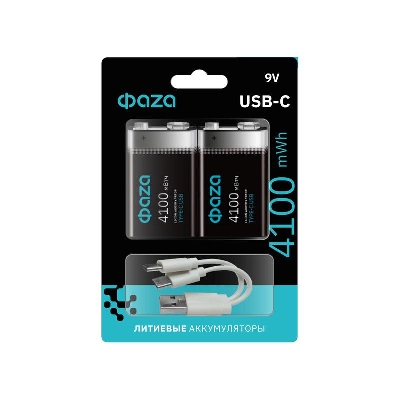 Аккумулятор литиевый "крона" 9В Li-Ion 4100мВт.ч 455мА.ч зарядка от Type-C шнур в комплекте BL-2 (уп.2шт) ФАZА 5061699
