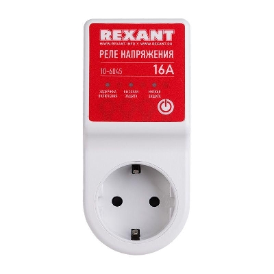 Реле напряжения «вилка-розетка» 16А Rexant 10-6045