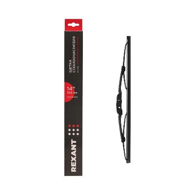 Щетка стеклоочистителя каркасная Classic 350мм Rexant 80-0901