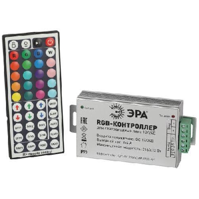 Контроллер для светодиодной ленты с радио пультом RGBController-12/24V-216/432W-IP20-RF Эра Б0061112