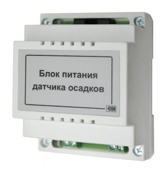Блок питания для датчика осадков БПДО ССТ 2225372