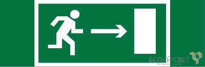 Знак безопасности BL-3511B.E03 "Напр. к эвакуационному выходу направо" Белый свет a27400