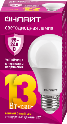 Лампа светодиодная 90 532 OLL-A60-13-230-2.7К-E27 PRO 90-240В ОНЛАЙТ 90532