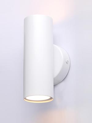 Светильник настенный V4640-0/2A 2xGU10 макс. 35Вт Vitaluce V4640-0/2A