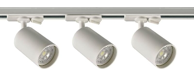 Комплект трековой системы 284 3х10Вт GU10 IP20 Voltega VGL7284DLTP-03W